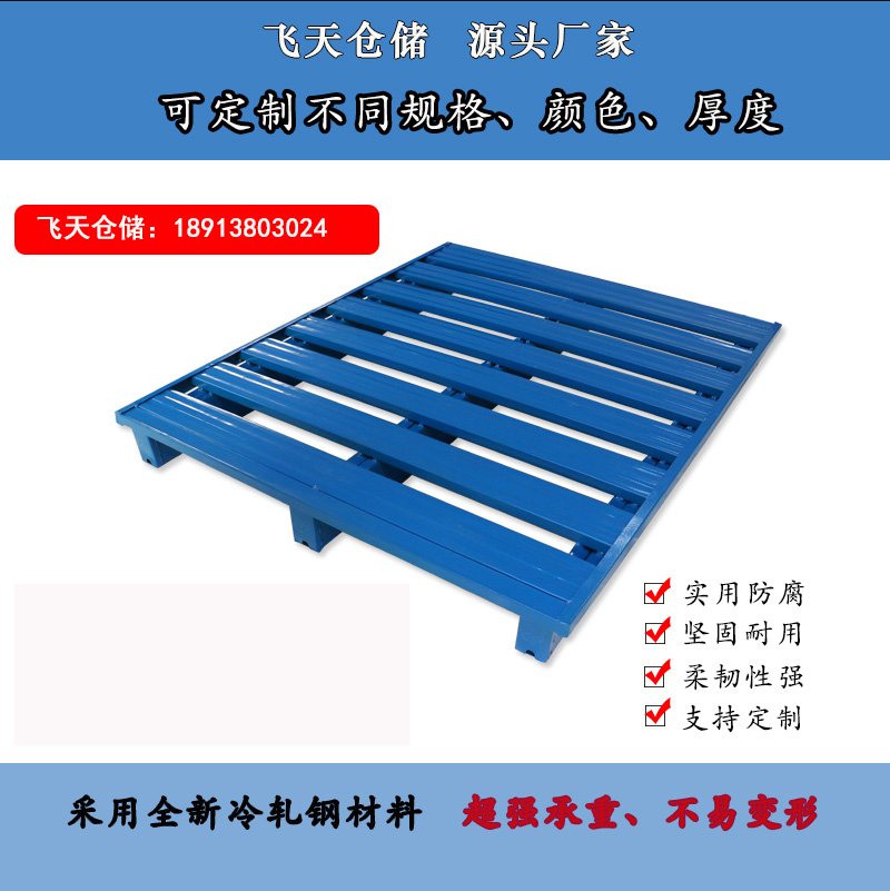 http://www.www48655.com/